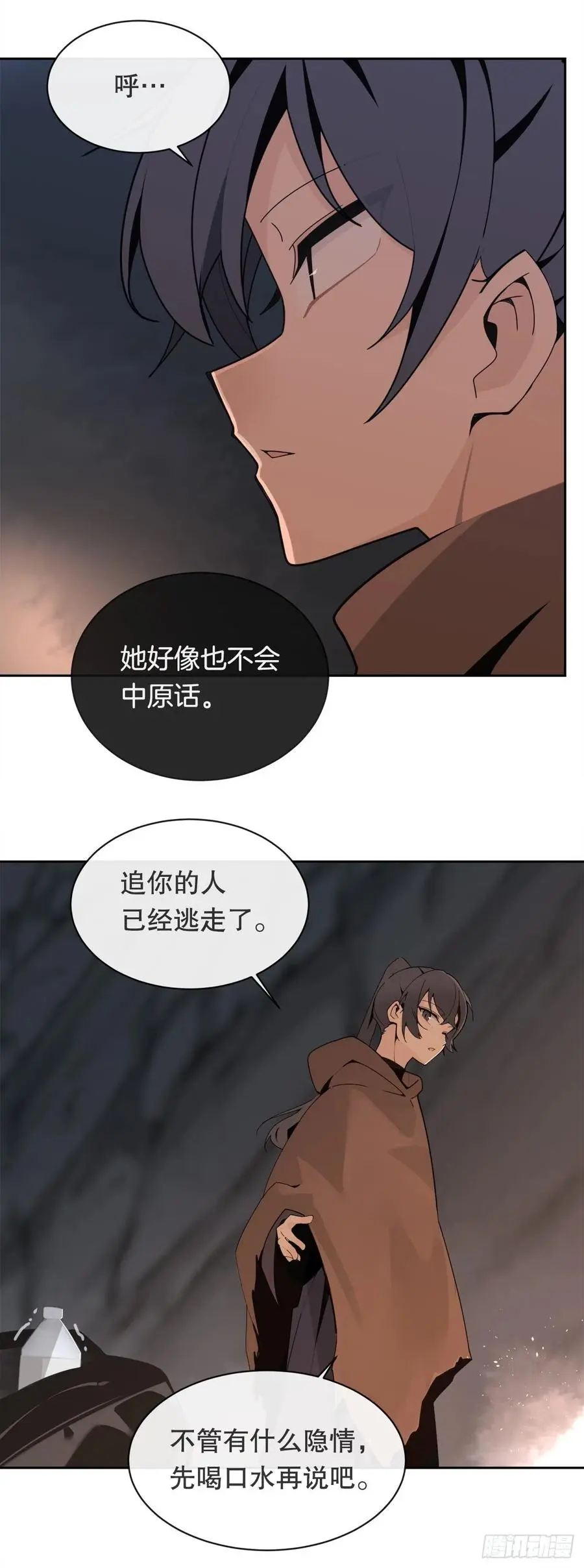 黑沙漠46