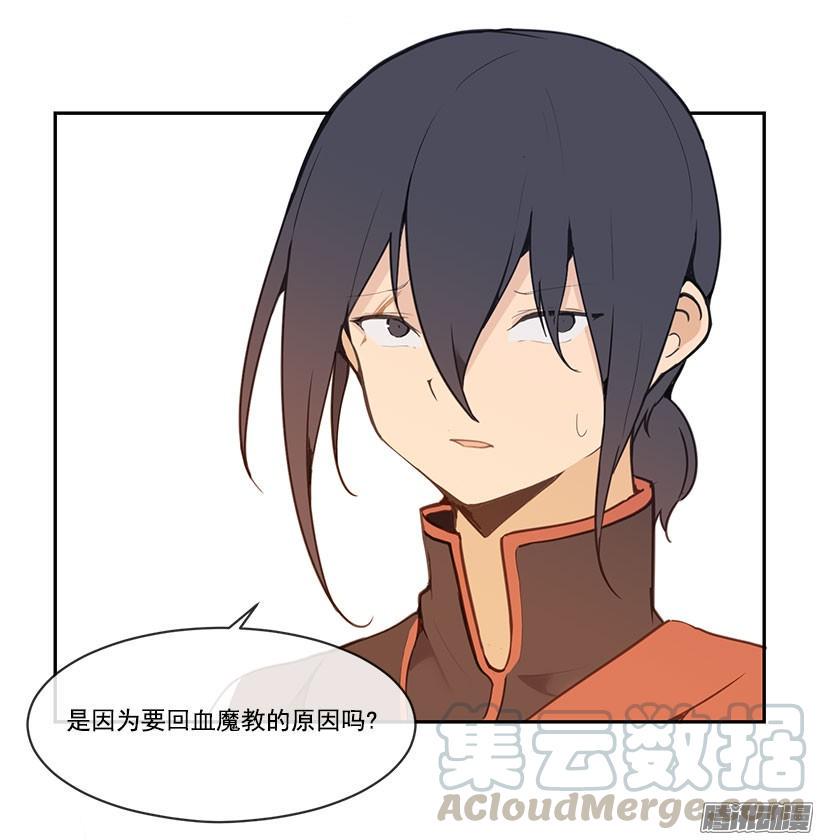 担心10