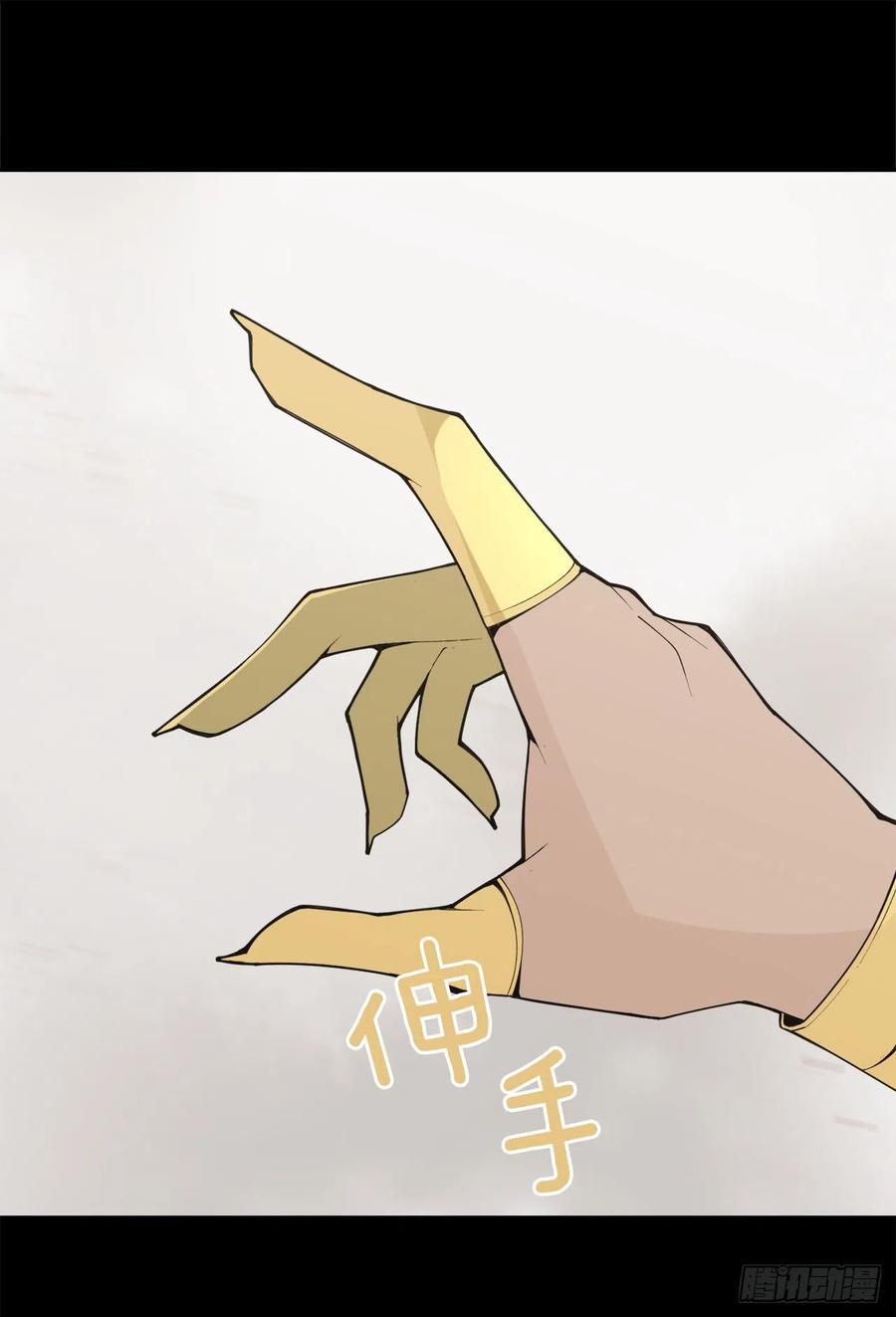 422.探索回忆38