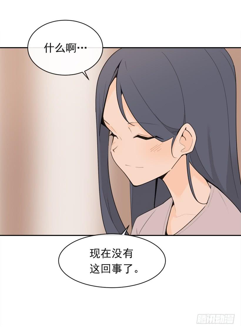 三人行6
