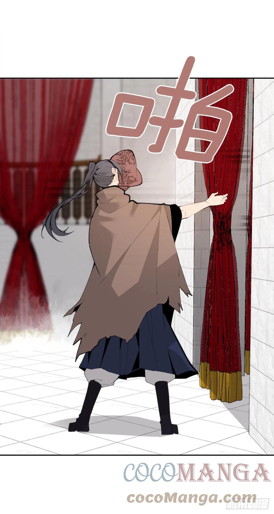 429.心急12