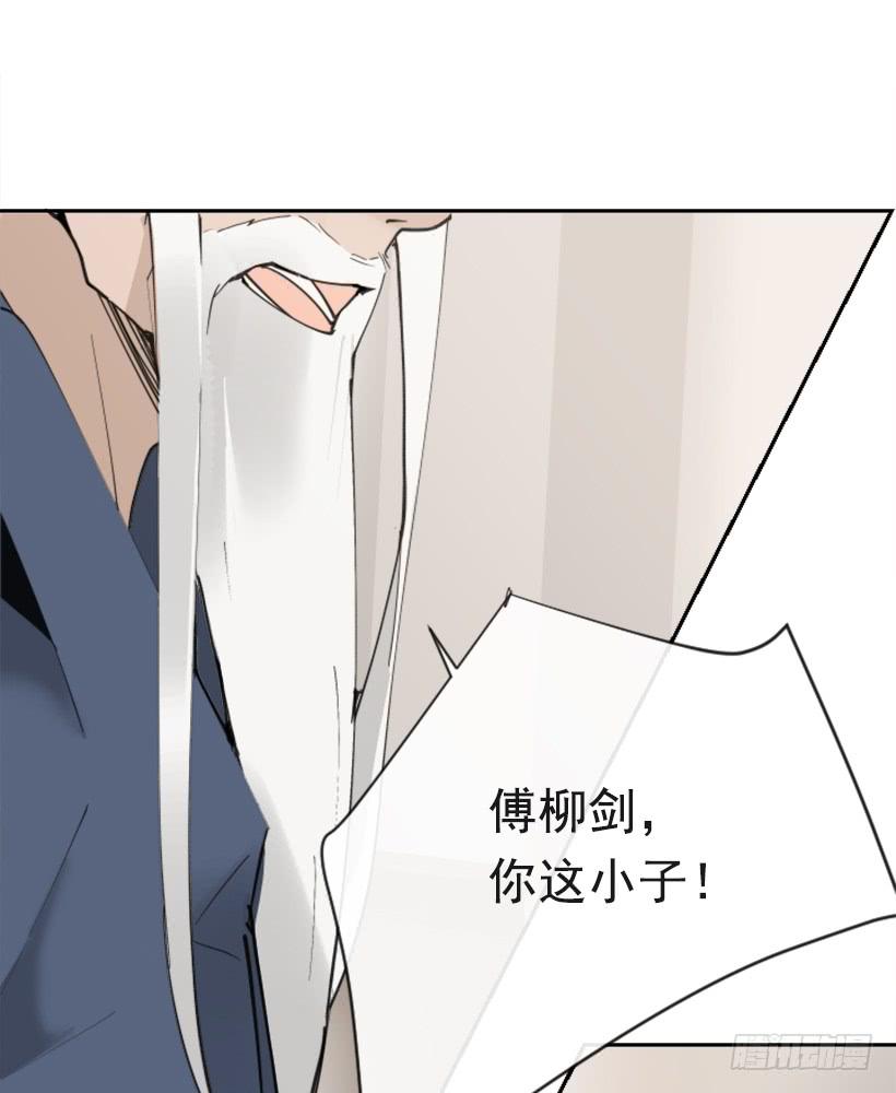熟悉的味道23
