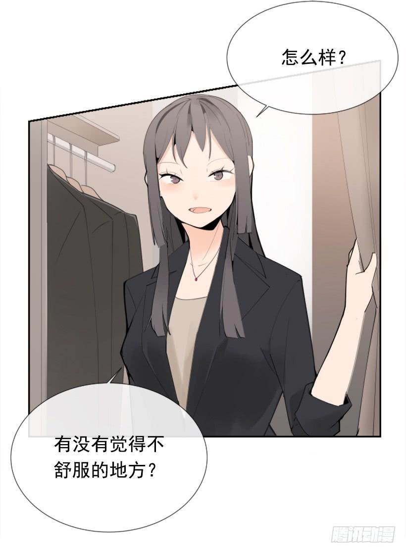 超级VIP21