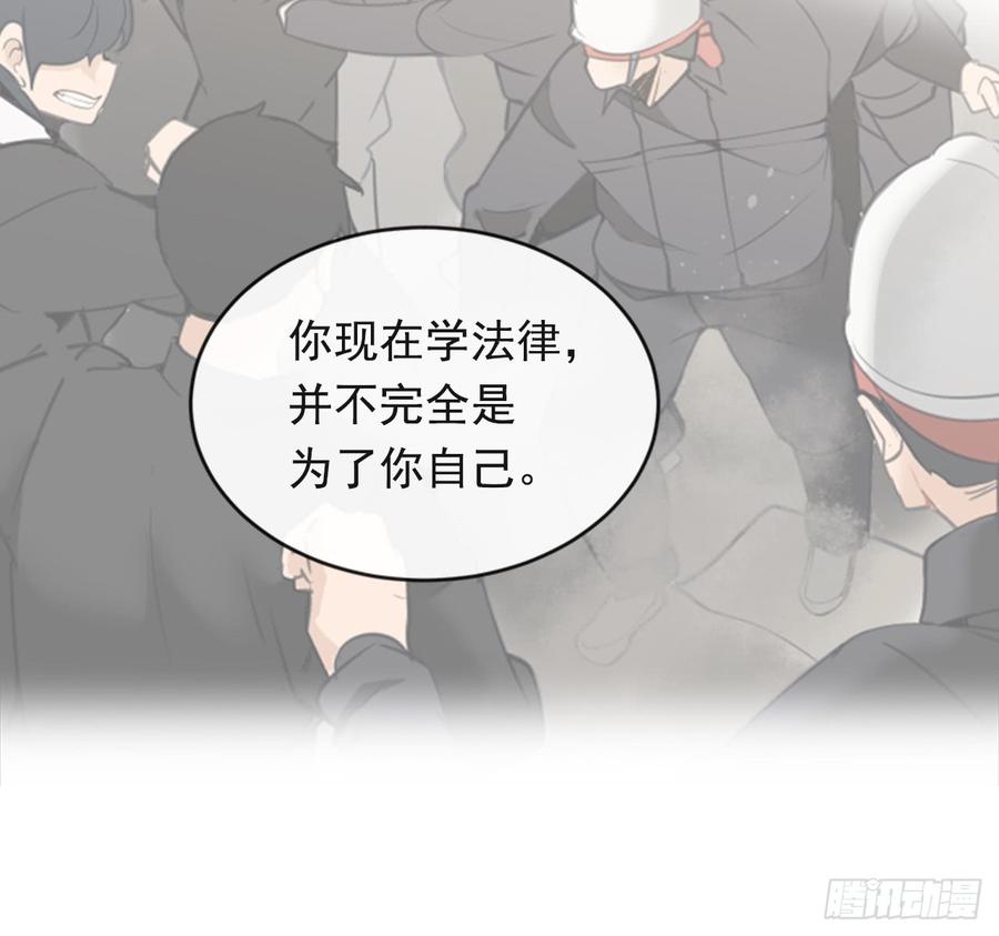 放弃读书44