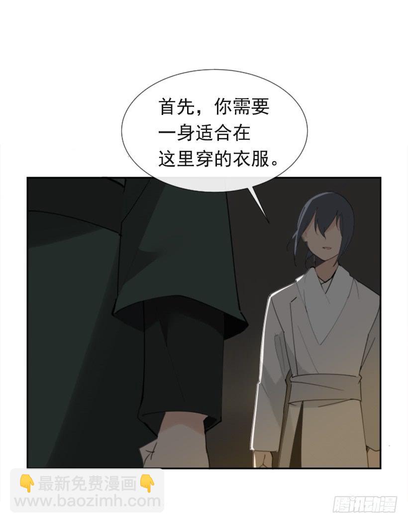 异乡人21