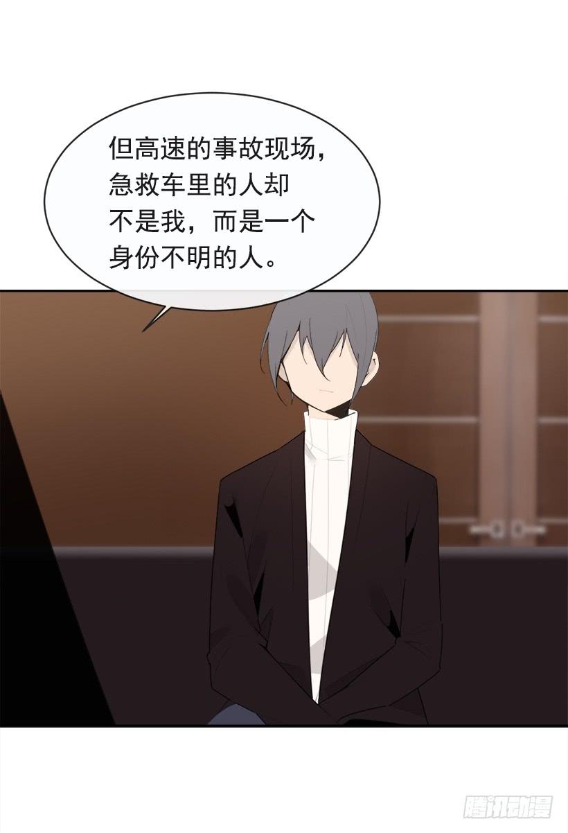 成为自己人39