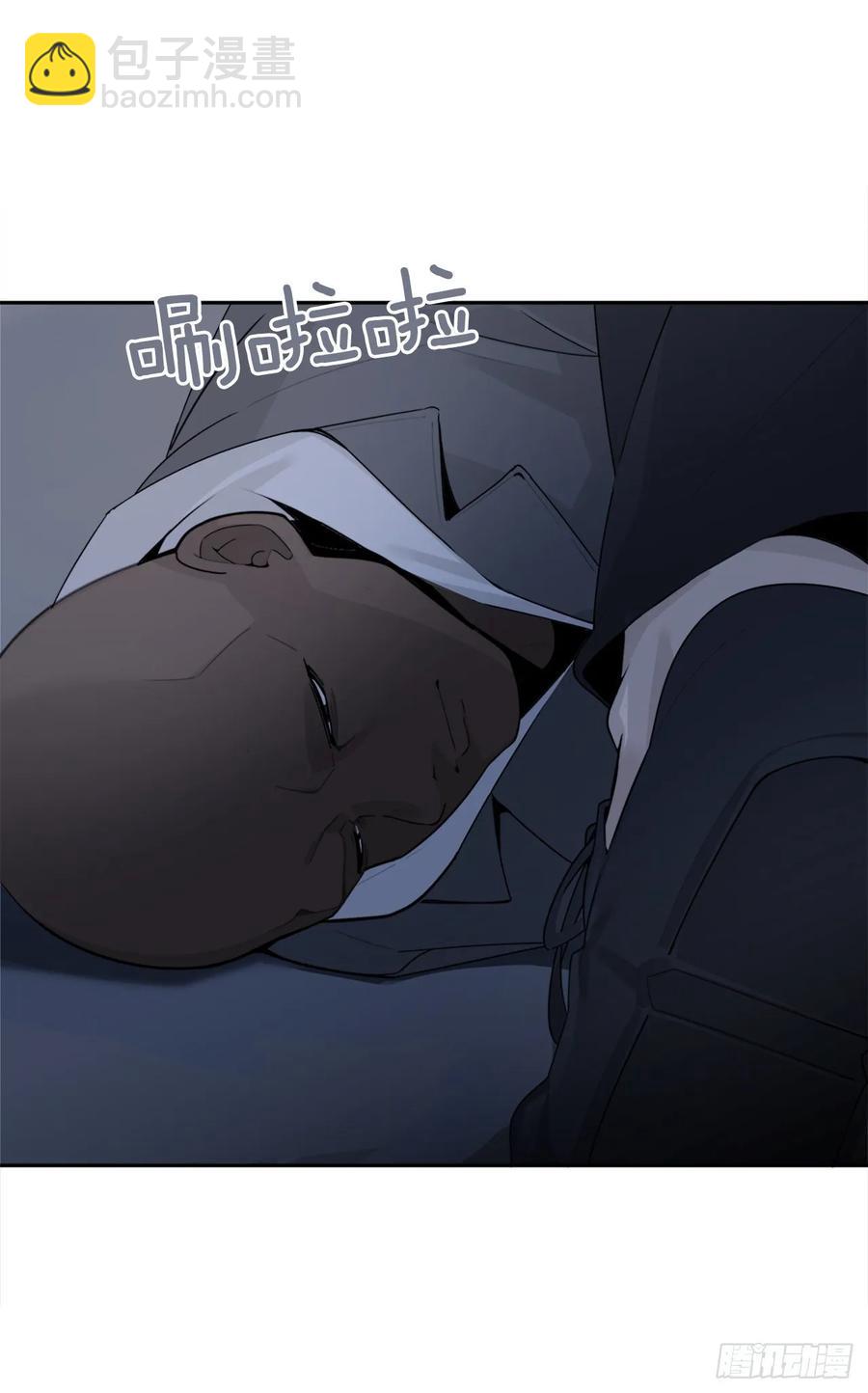 严刑拷打8
