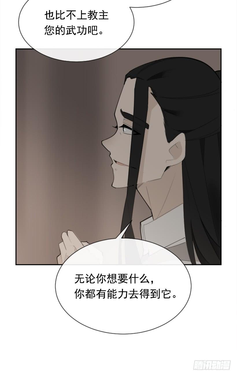 不过尔尔27
