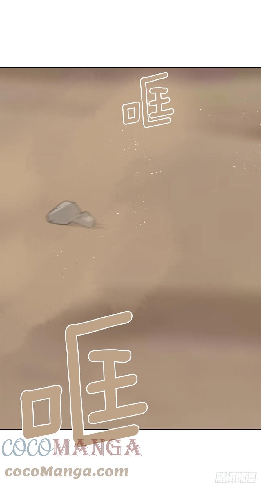 429.心急42
