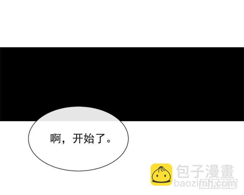 家人约会52