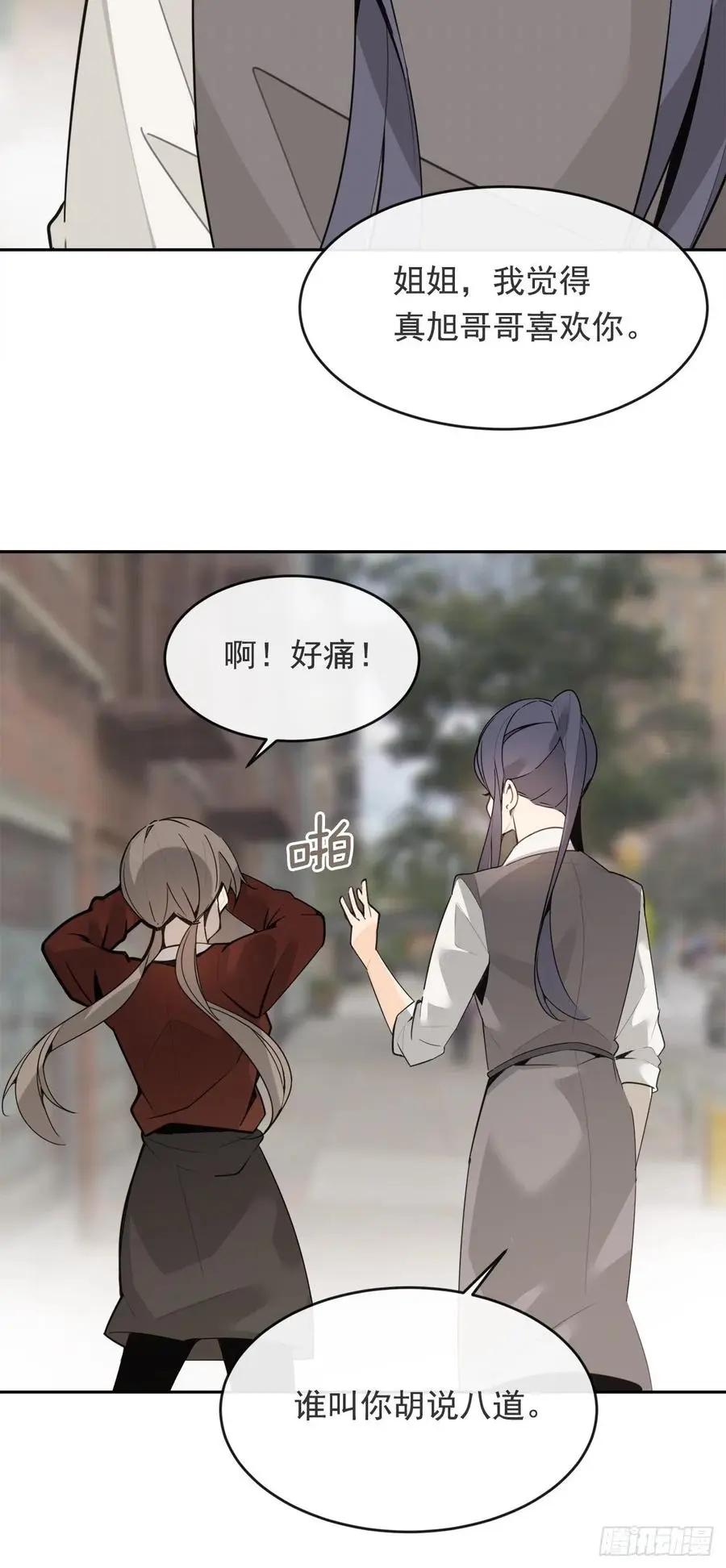 守护神35