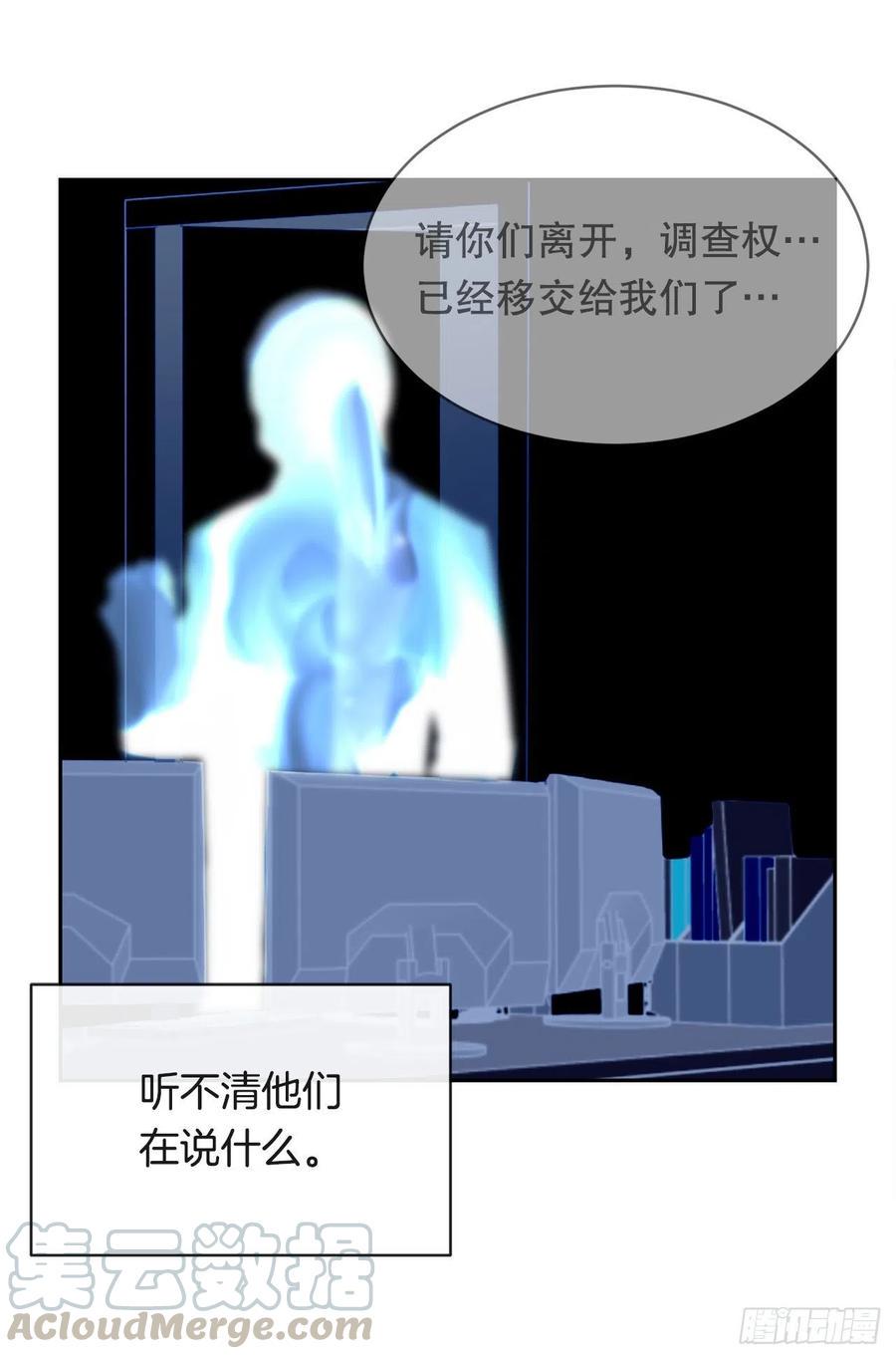 断腕狂魔12