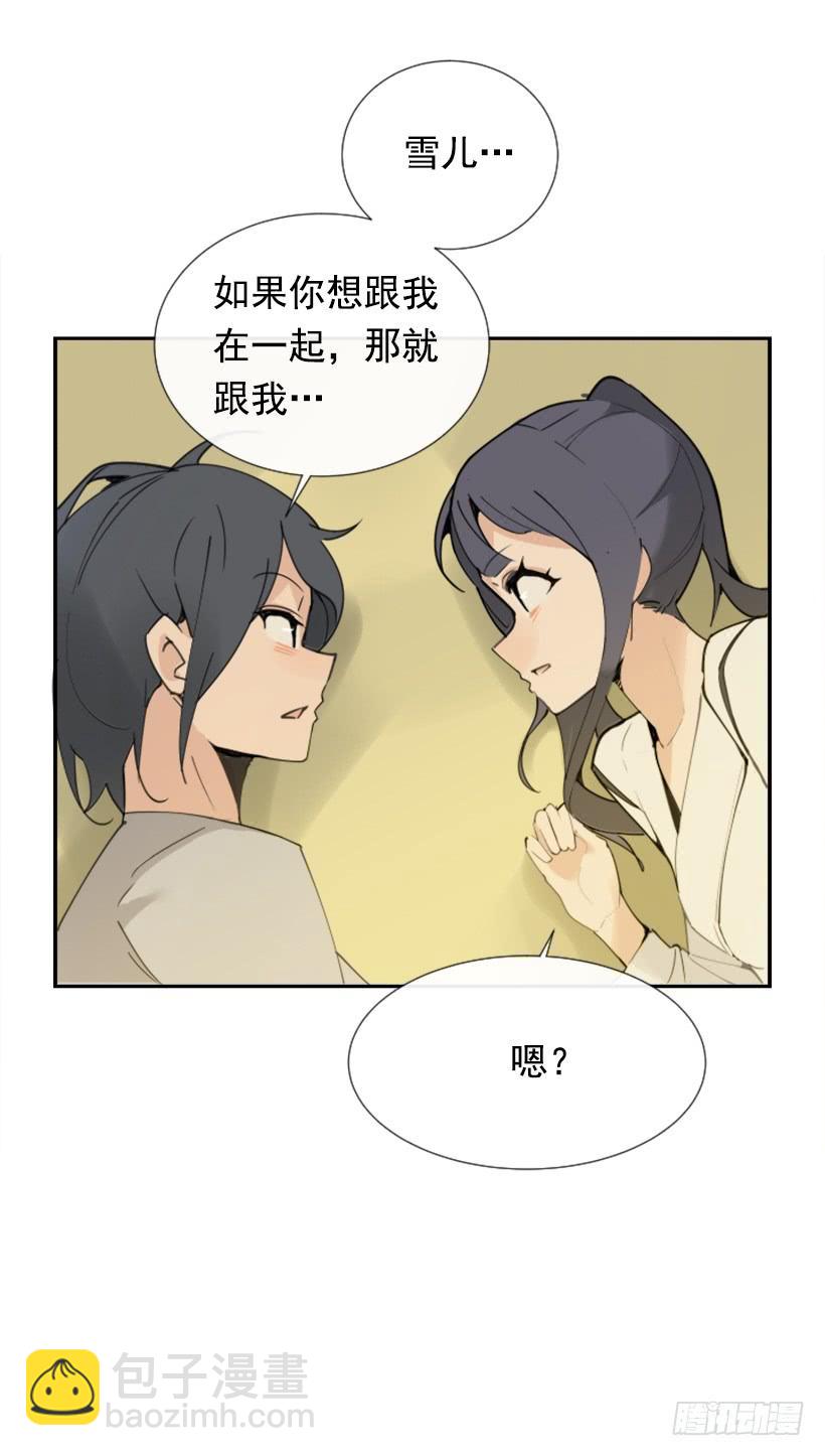 盛请天医51