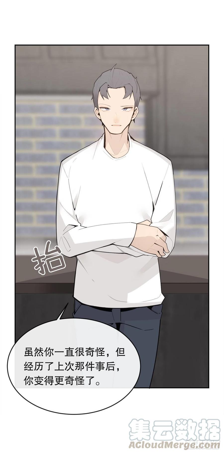 怀孕12