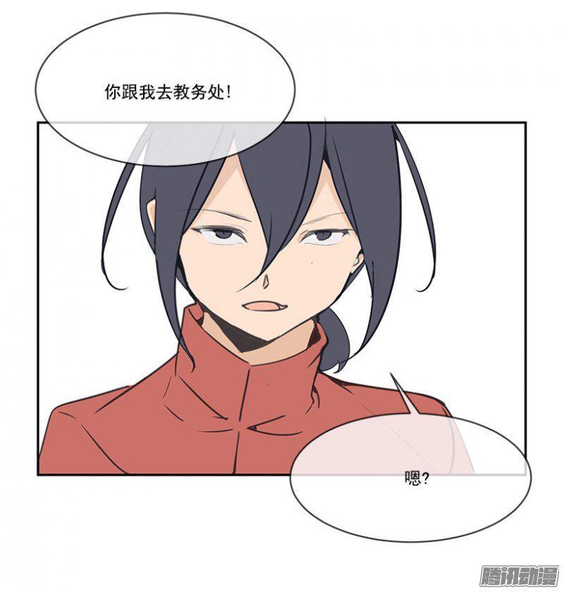 职业选手15