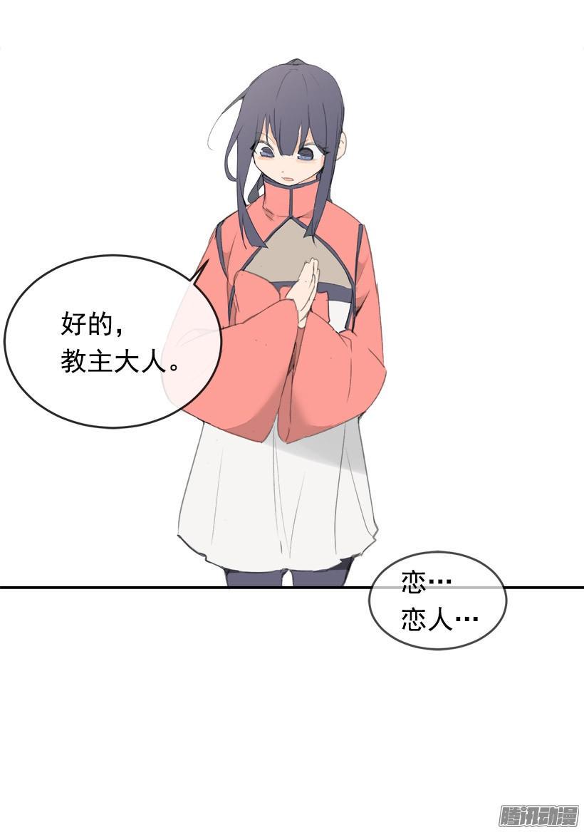 理解我6