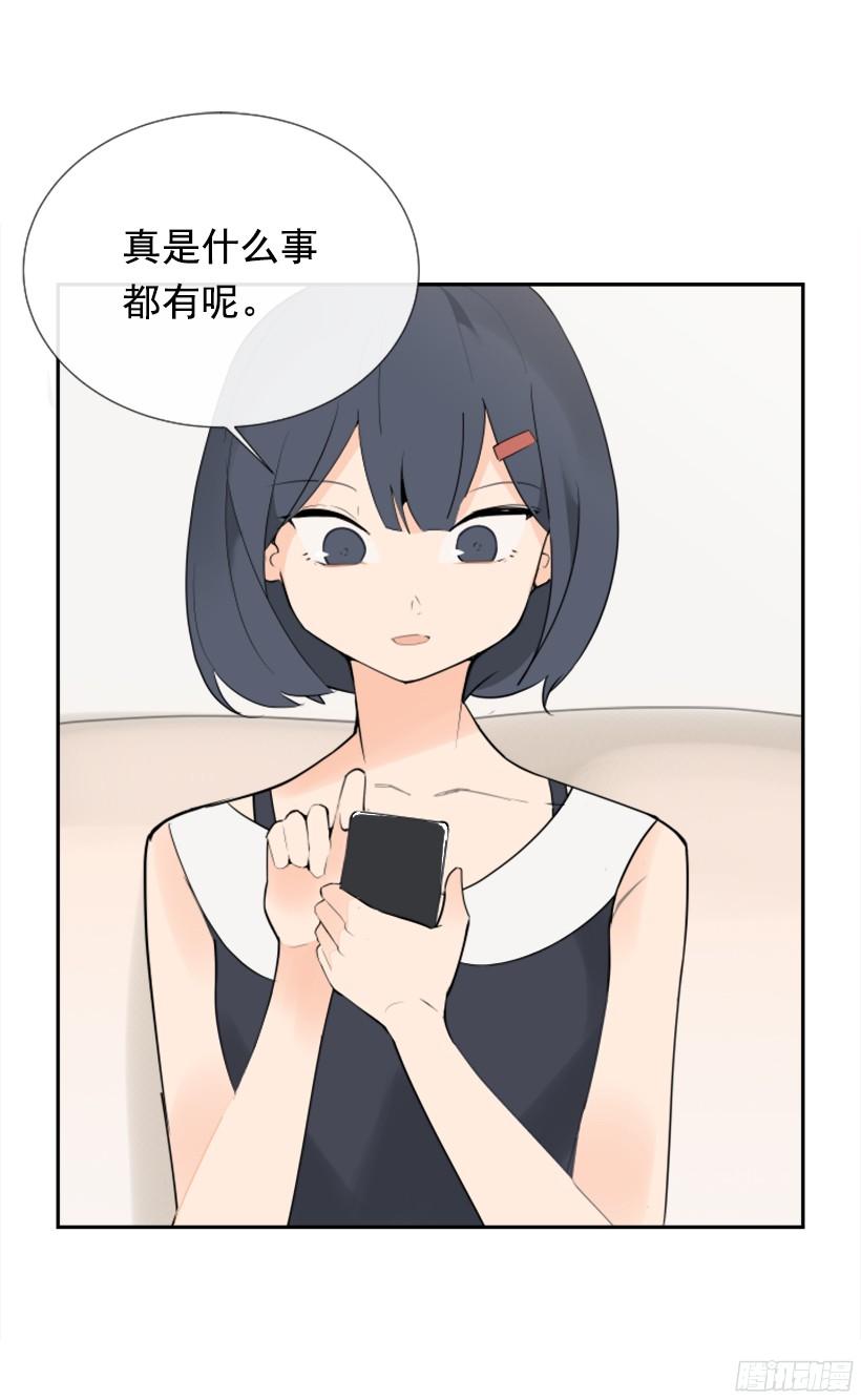 身份泄漏22