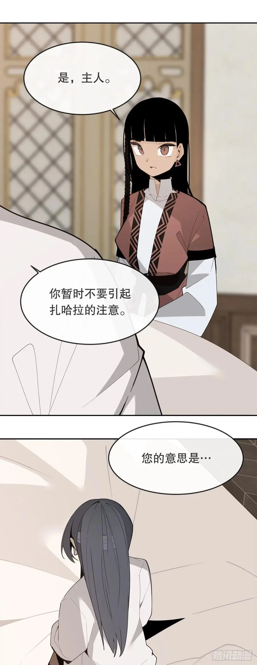 436.拖延时间37