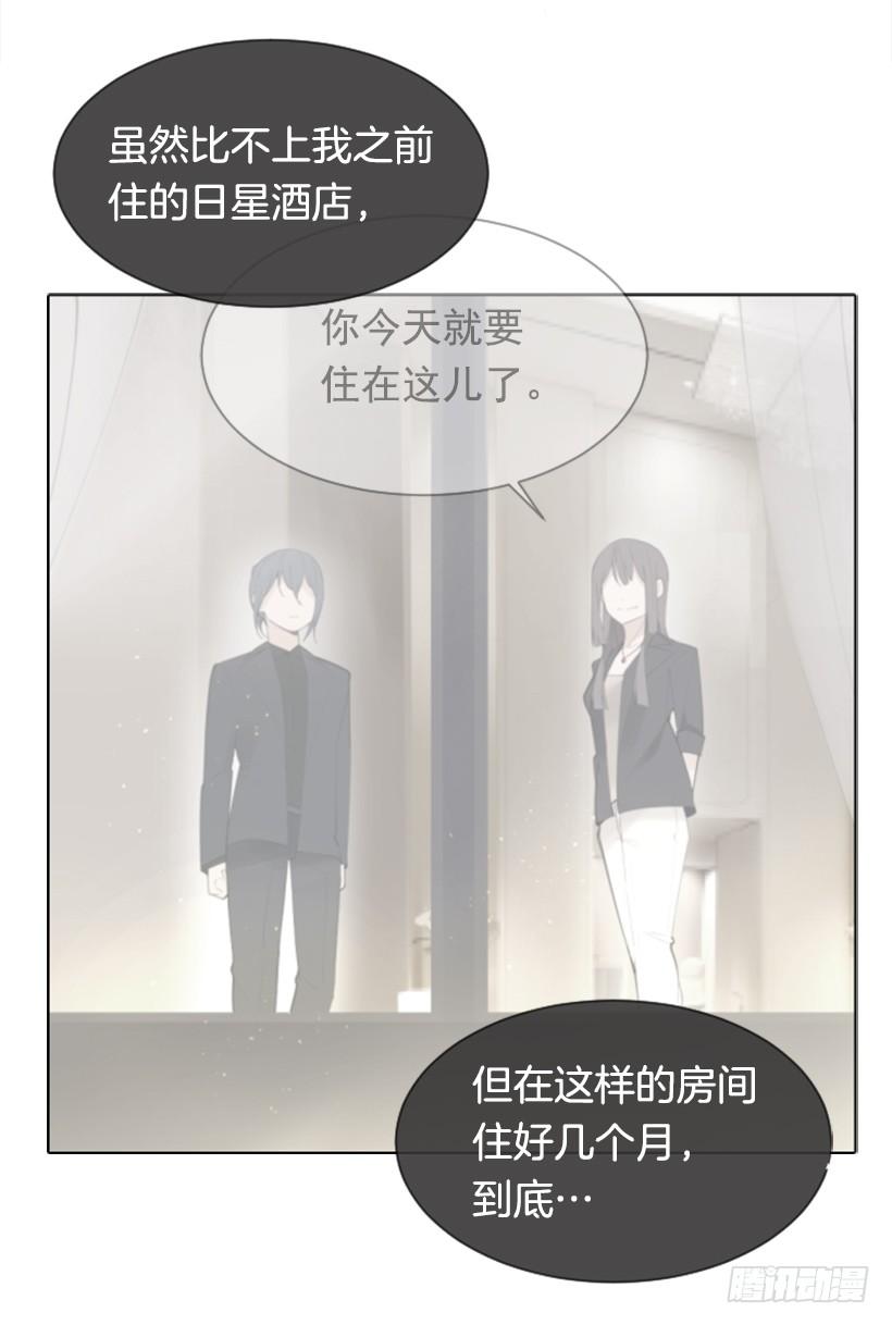 为了文明22