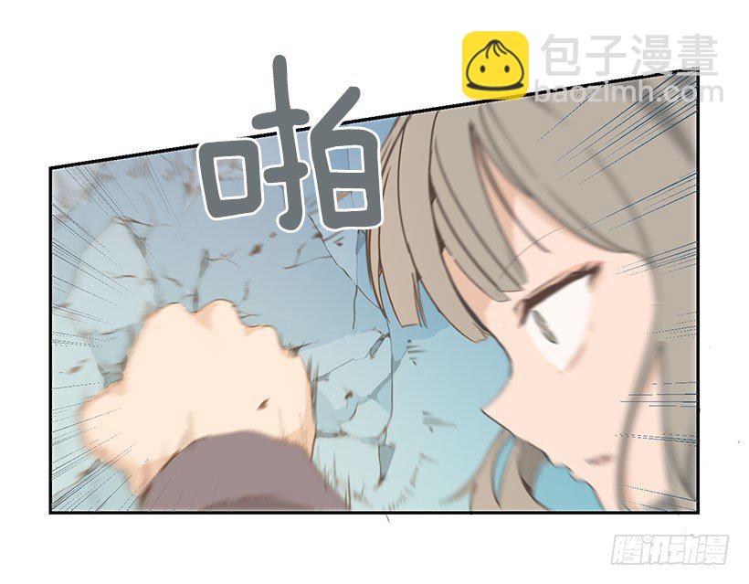 妹妹被欺负12