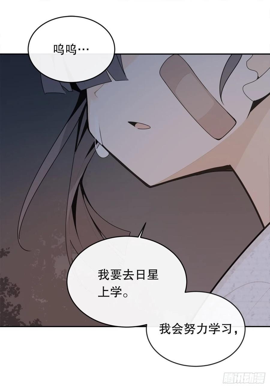 往事47