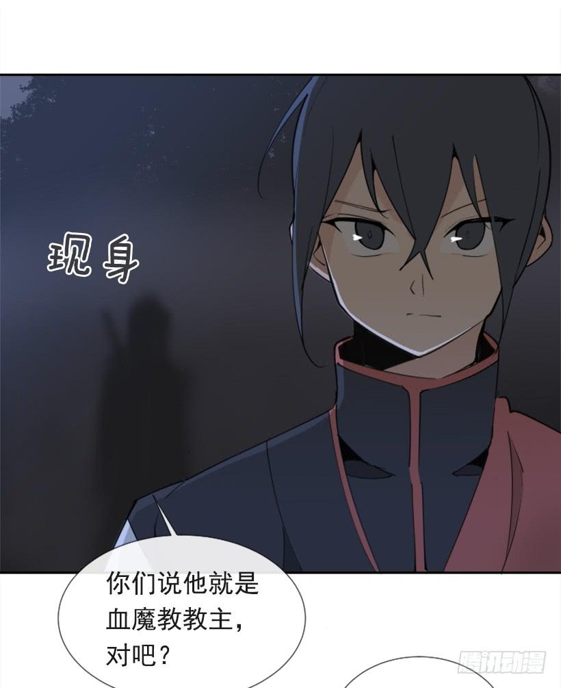 针锋相对14