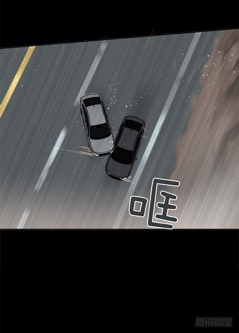 事故现场2