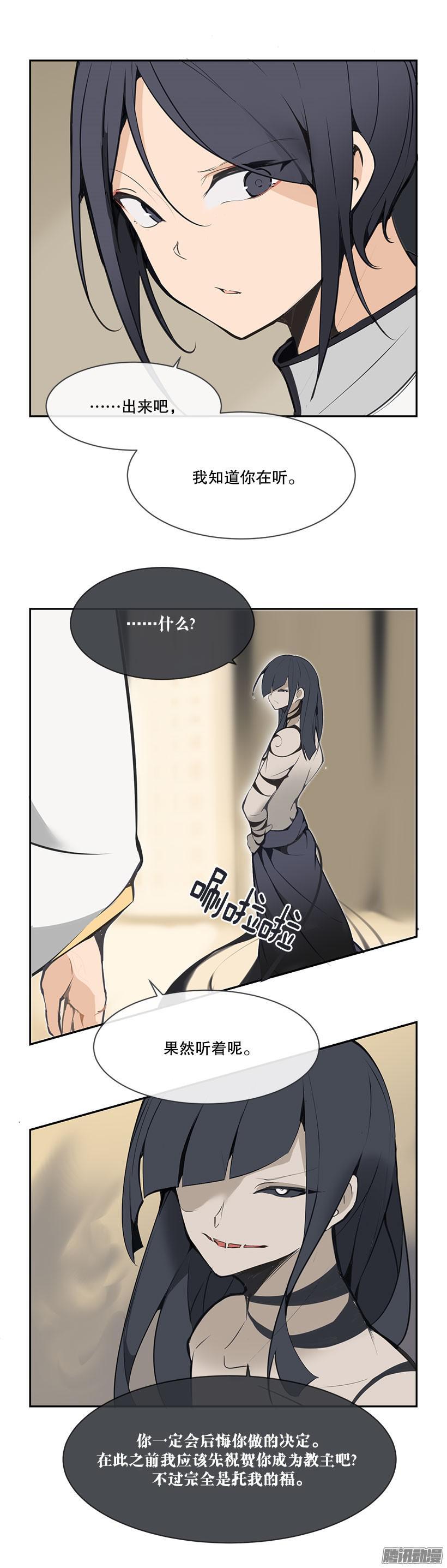 即位2