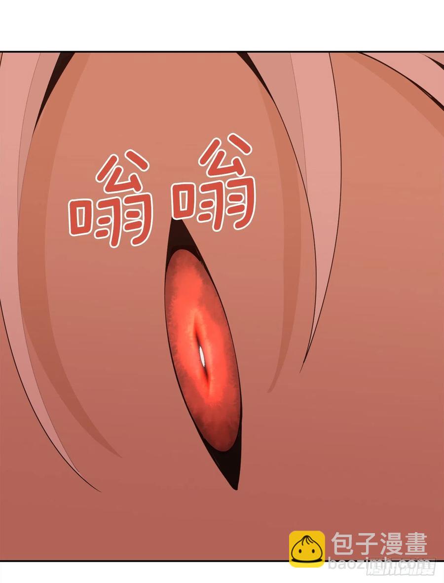 421.红眼恶魔26