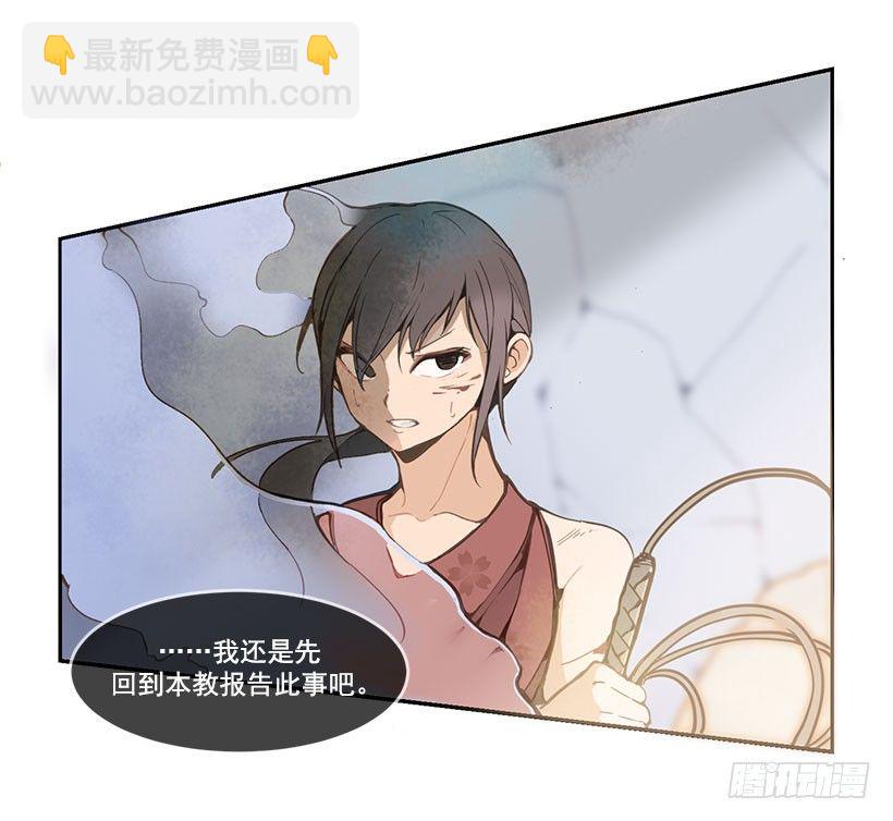 相拥1