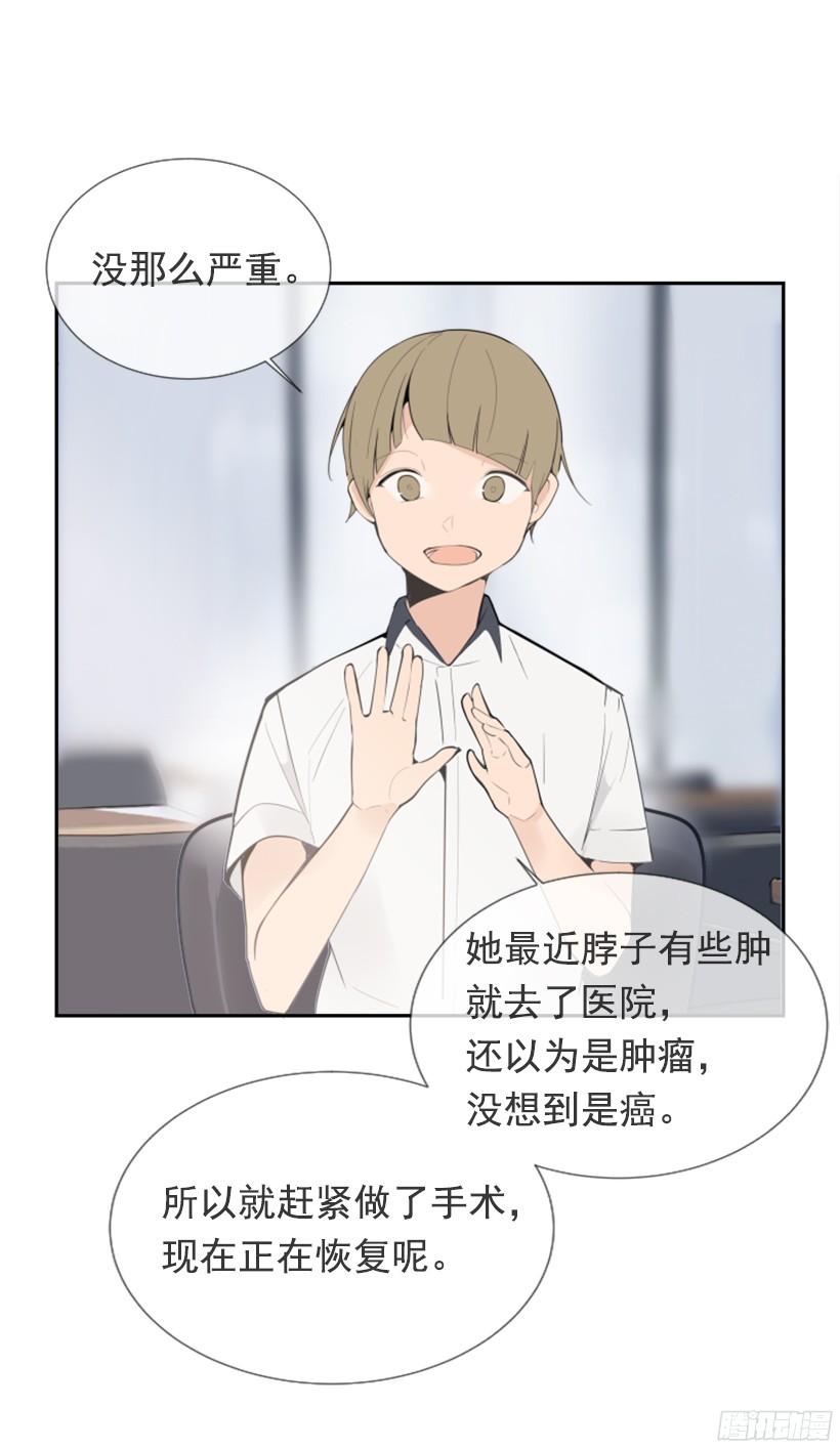三大聚头41