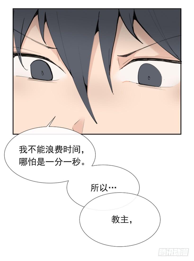 疲惫袭来4