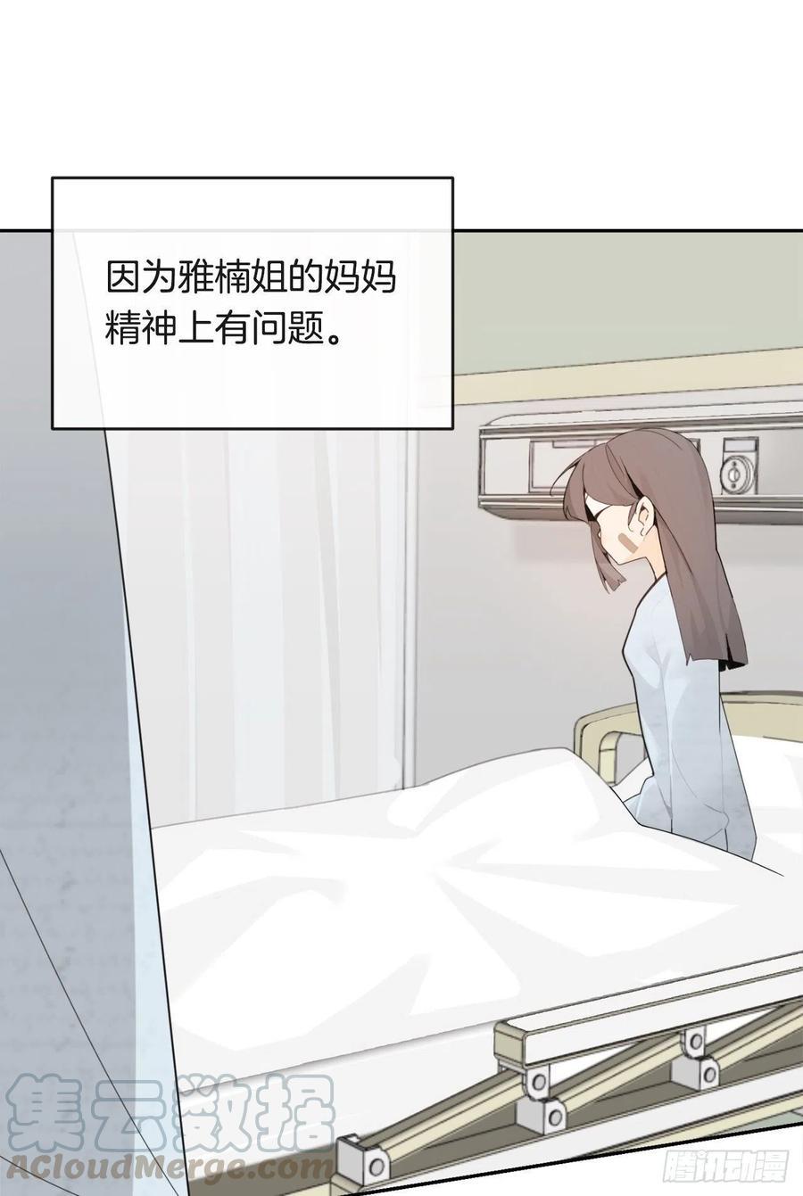 往事30