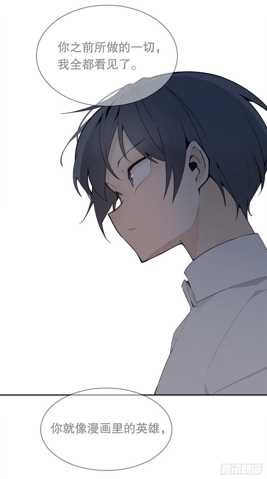 神秘声音28