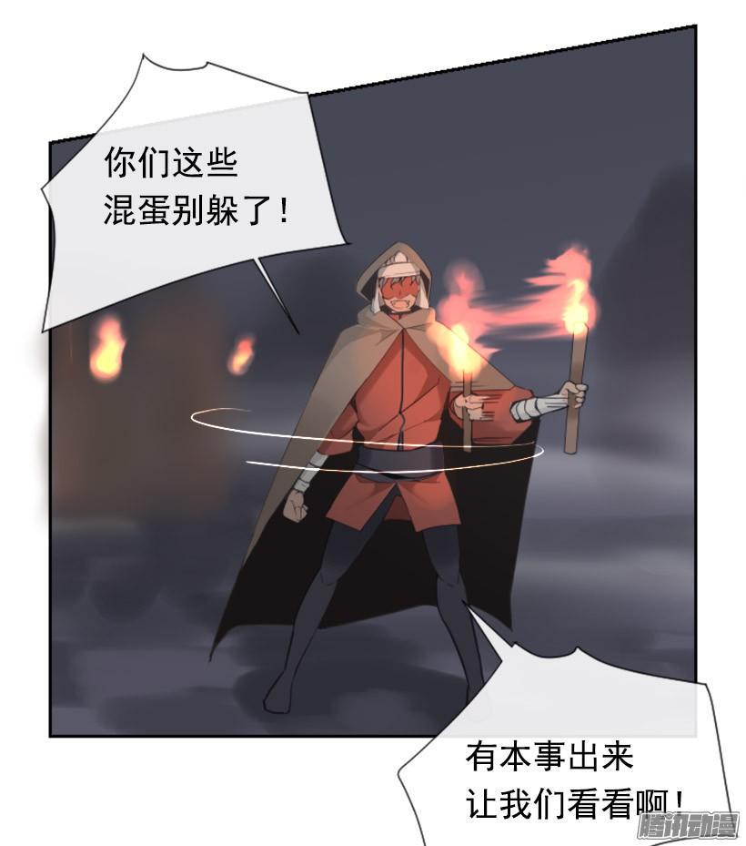 影子11