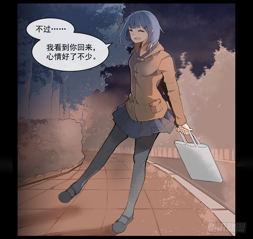 教训21
