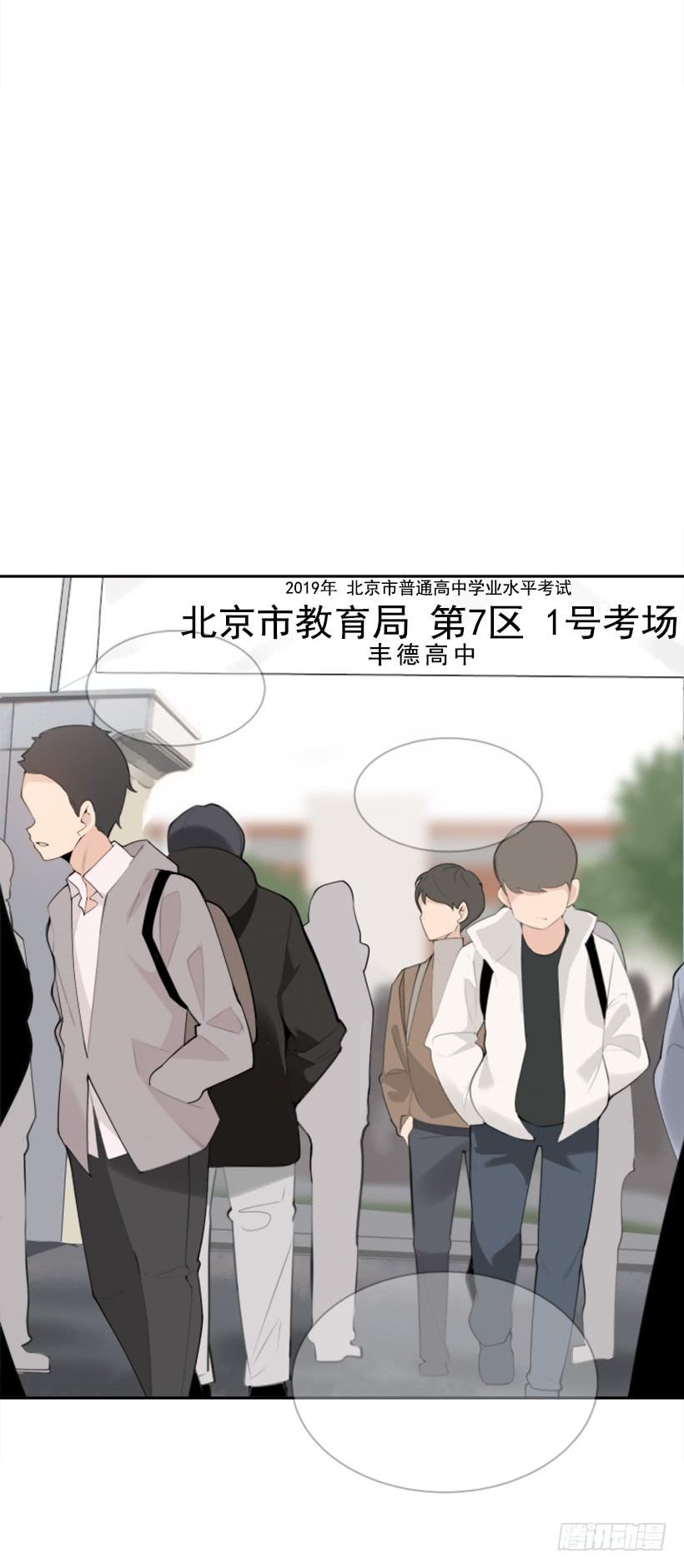 病情好转2
