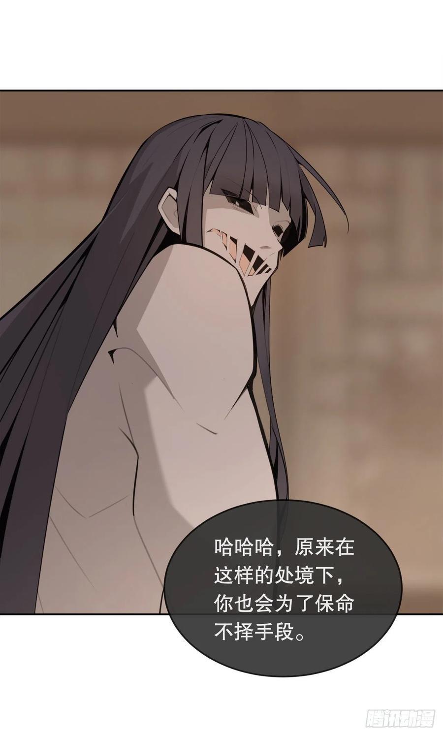 胜利的庆典38