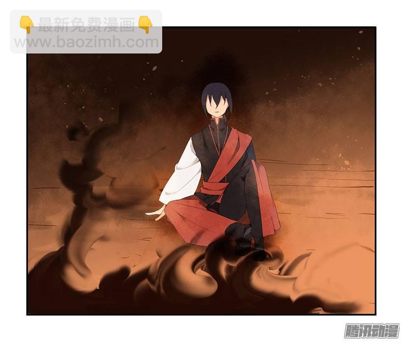 找到魔剑2