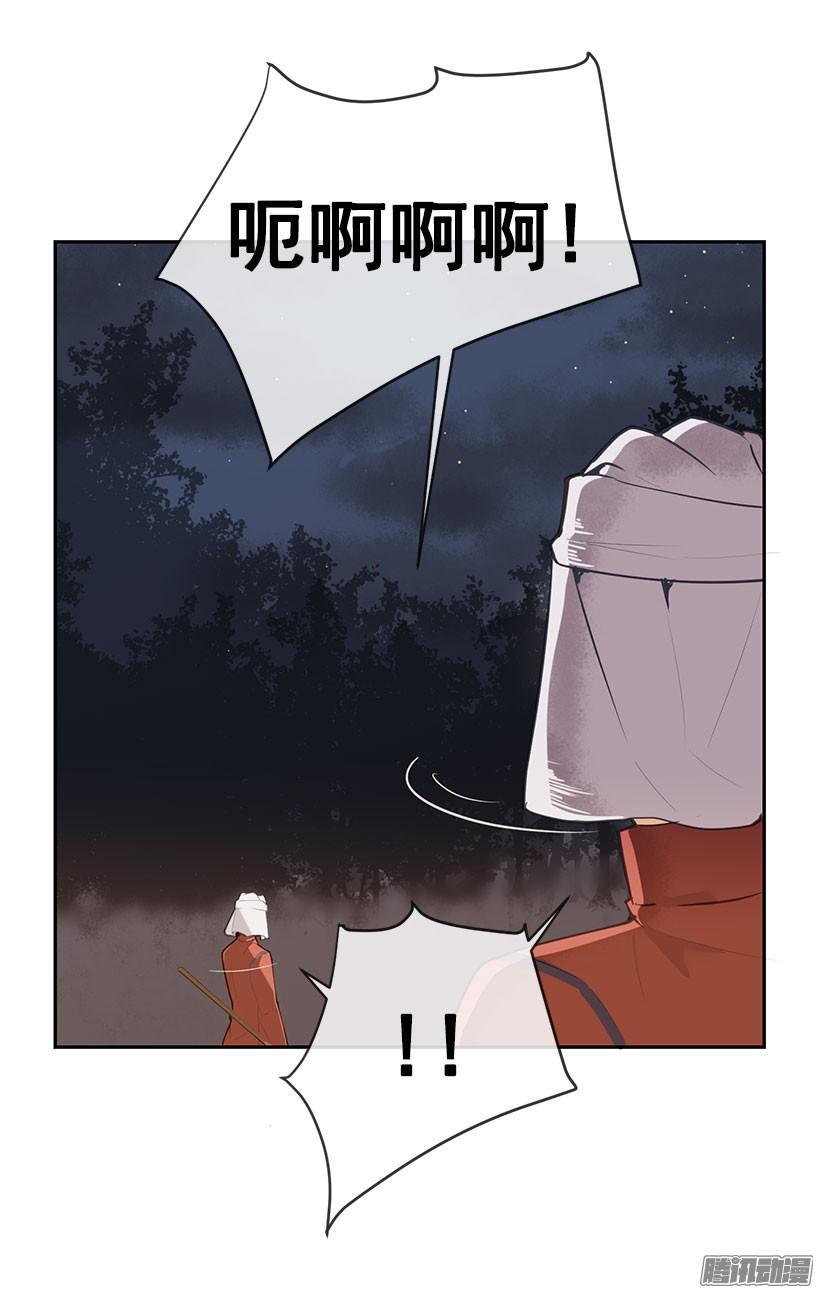 计策5
