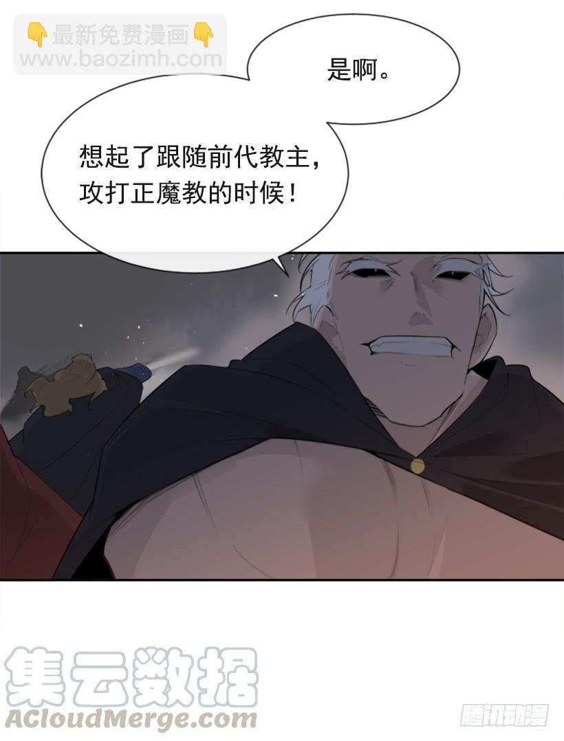 天佑本教40