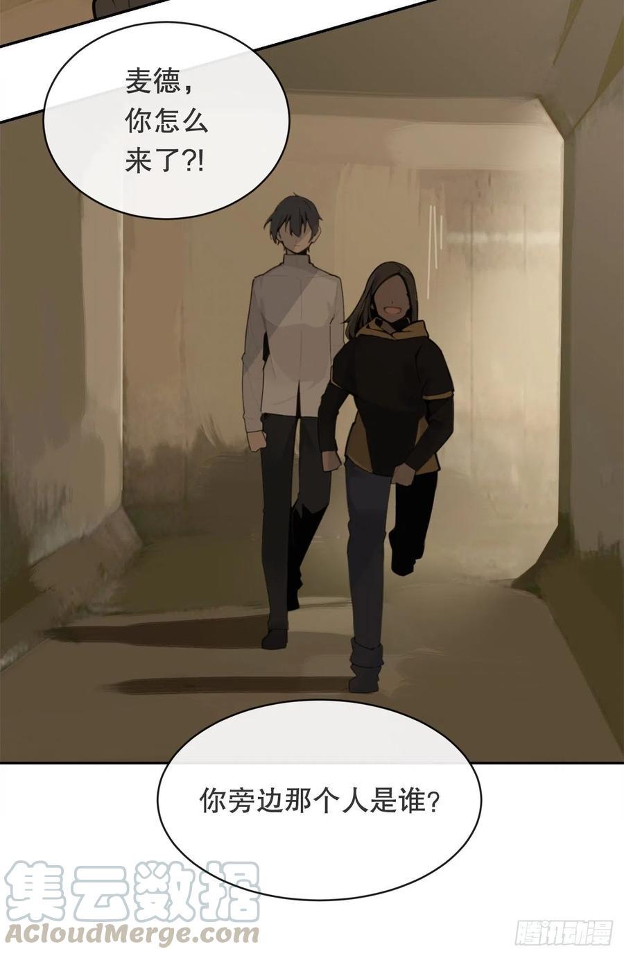 替身30