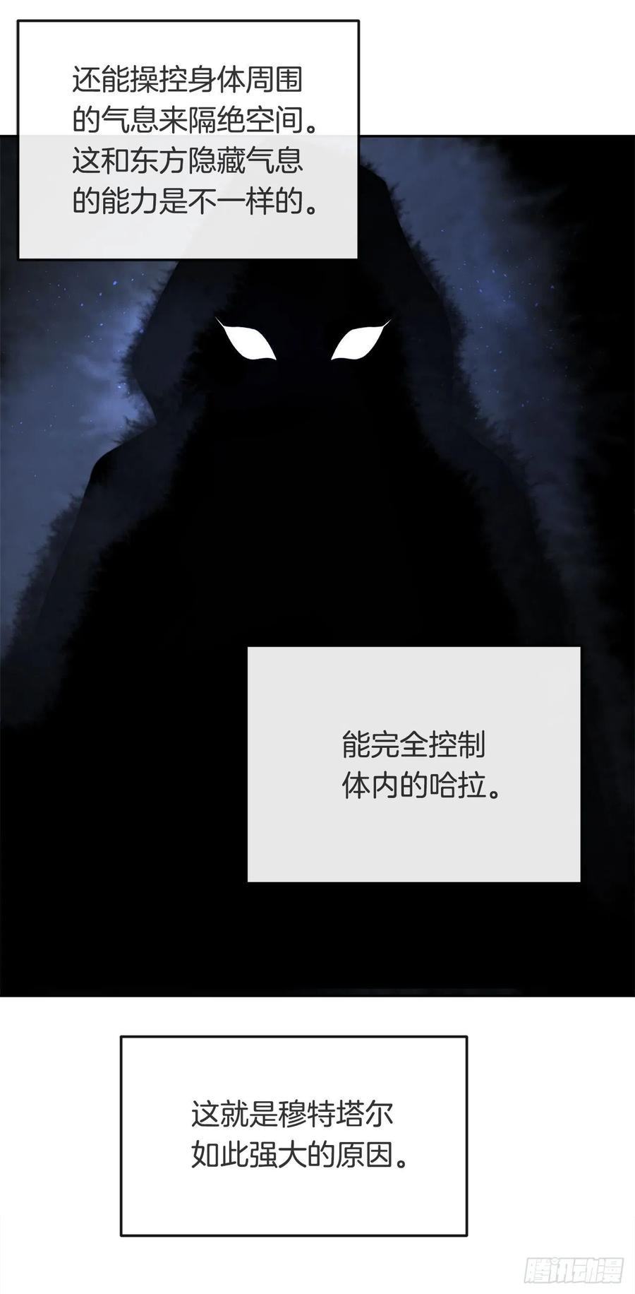 432.抵达6