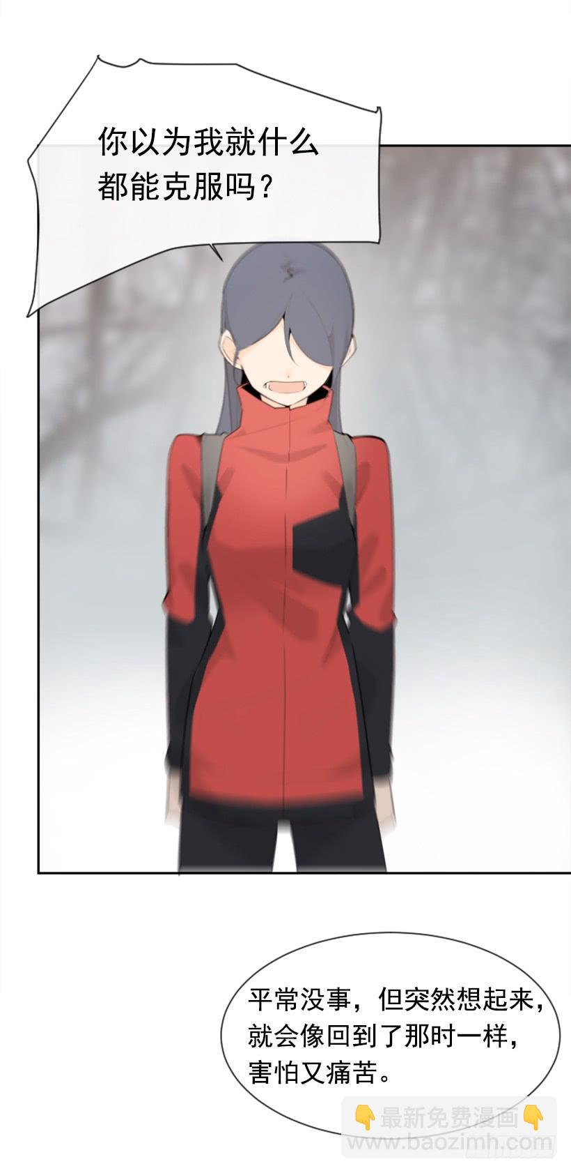 倾听者45