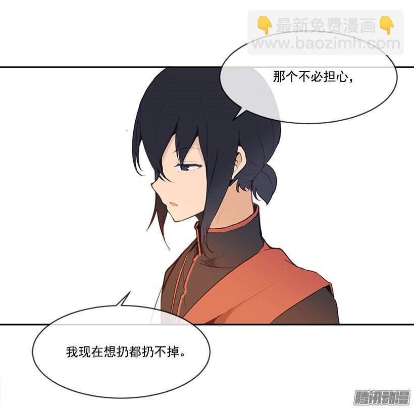 如何控制17