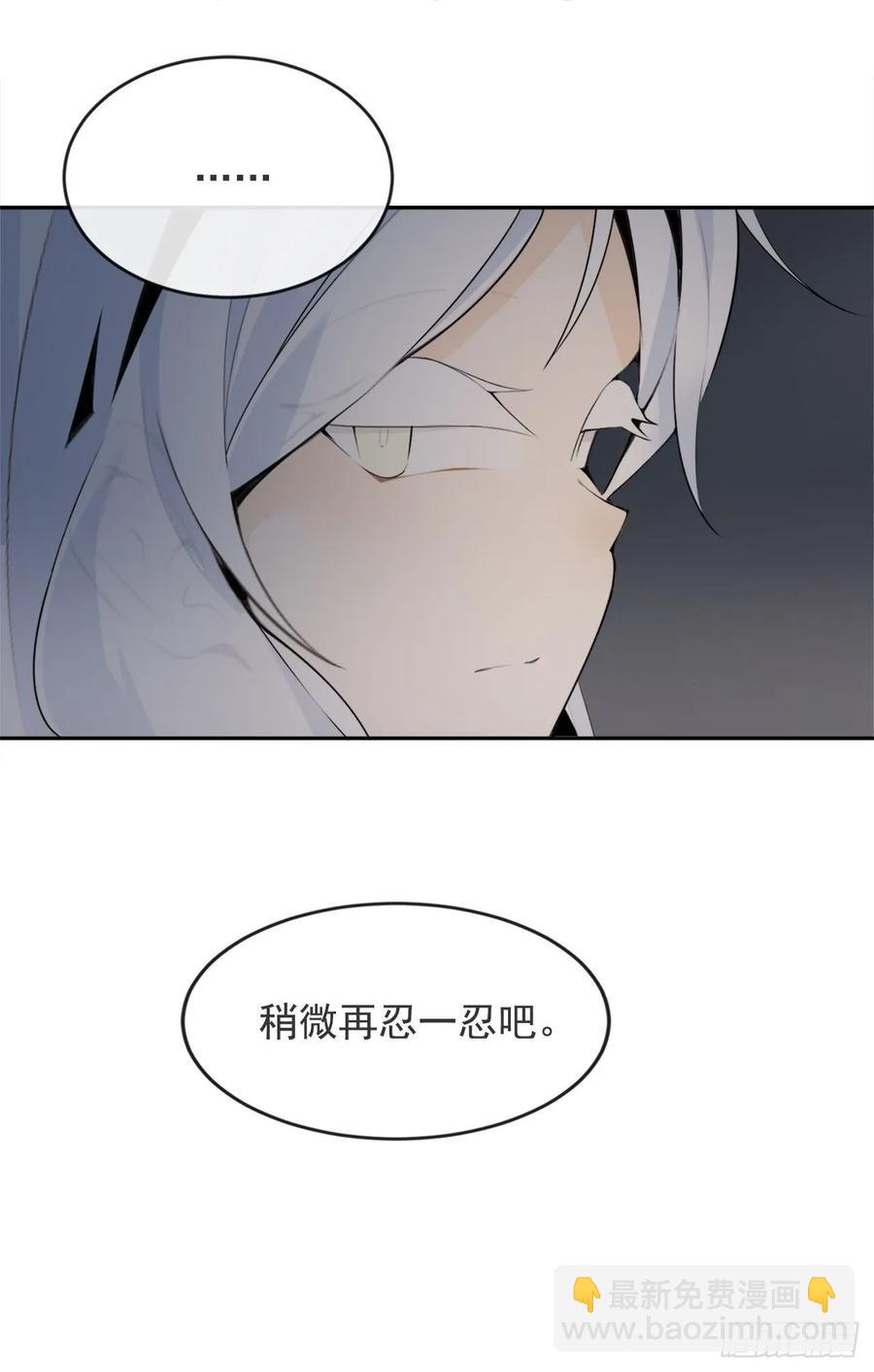 无形杀人13