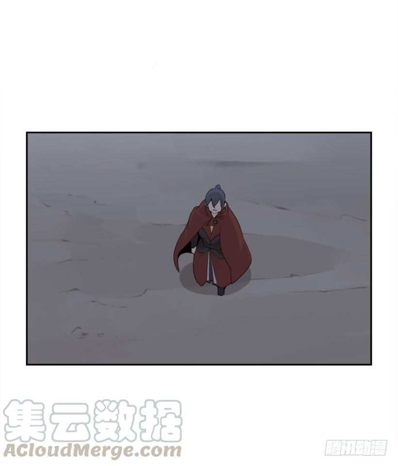 白云神剑52