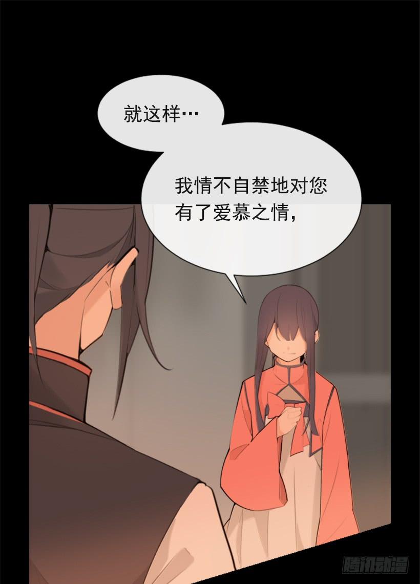 阴谋诡计13