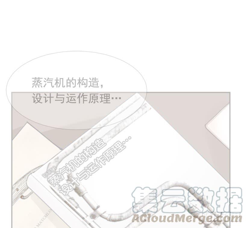 杀人问路50