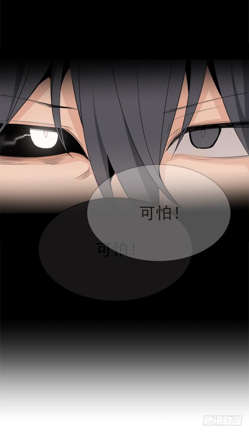 初代战袍59